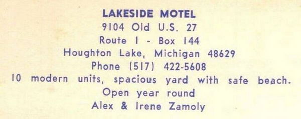 Lakeside Motel - Vintage Postcard (newer photo)
